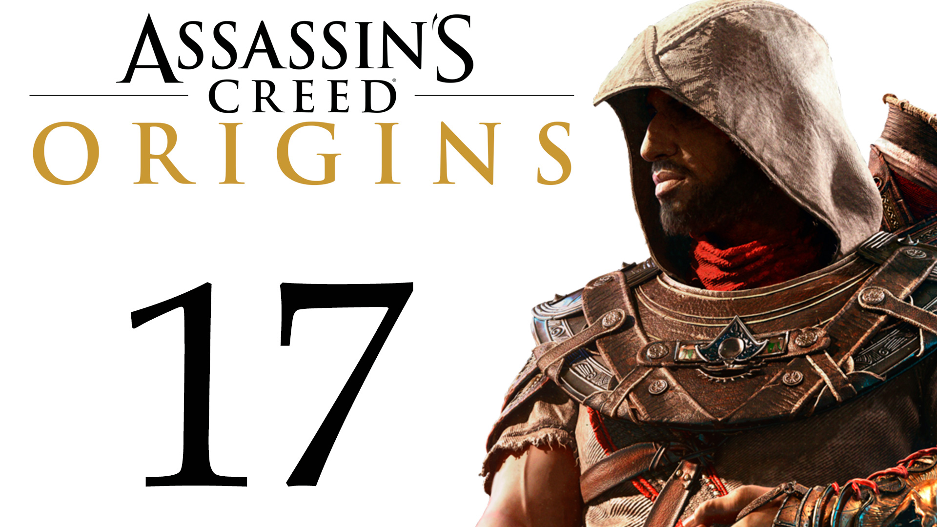 Assassin's Creed: Origins / Истоки - Гарнизон Фароса - Прохождение игры [#17] Побочки | PC (2018 г.)