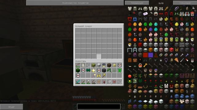 Minecraft: Жуткие Приключения 2 #5 Подмога №2 смотреть онлайн