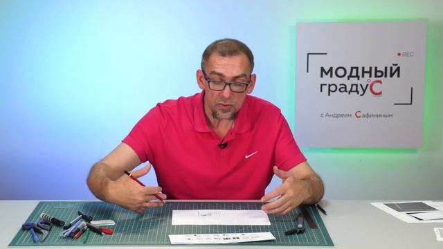 Основы композиции. Урок 6. Композиция из квадратов. Составляем динамическую композицию.