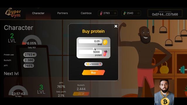 SUPERGUM - ОБЗОР НОВОЙ ИГРЫ НА СМАРТ КОНТРАКТЕ! смотреть онлайн