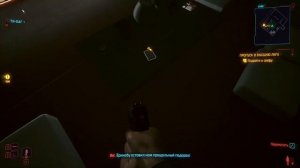 ~Как украсть небоскреб~ Cyberpunk Ep.#3 | Cyberpunk 2077 + Phantom Liberty | Полное прохождение