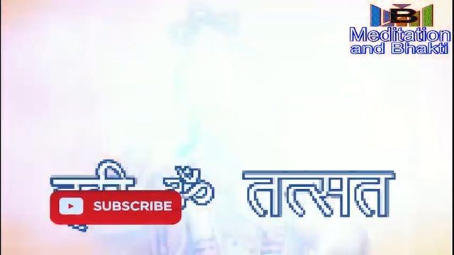 HARI OM TAT SAT 108 TIMES | हरी ॐ तत सत 108 बार | HARI OM TAT SAT MANTRA 108 смотреть онлайн