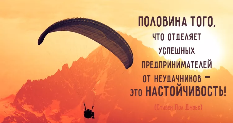 "Жизнь без найма - это не мечта, это реальность"