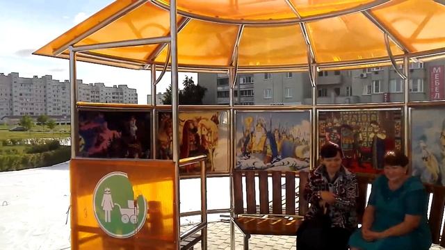 Где бы посидеть отдохнуть. Скамейки, лавочки, беседки. Губкин. смотреть онлайн