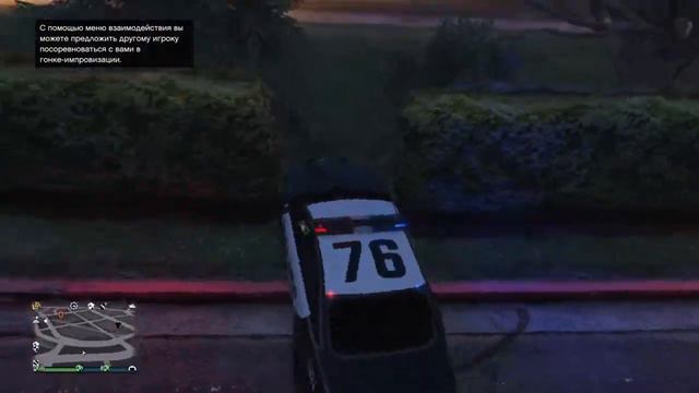 Погоня от копов в GTA 5 Online смотреть онлайн