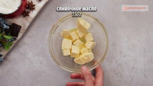 Быстро и просто, можно приготовить на редкость вкусный вишневый пирог с меренгой!| Appetitno.TV