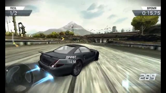 Дрифт под фонк в Need for speed most Wandet mobile смотреть онлайн