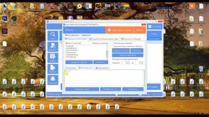 Массовая рассылка по группам вконтакте. Рассылка по группам вк. Как сделать массовую рассылку вк