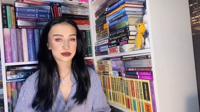 КНИЖНЫЕ ИТОГИ ФЕВРАЛЯ ✨? | 12 книг ? смотреть онлайн