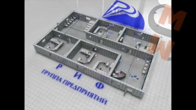 РИФ группа предприятий смотреть онлайн