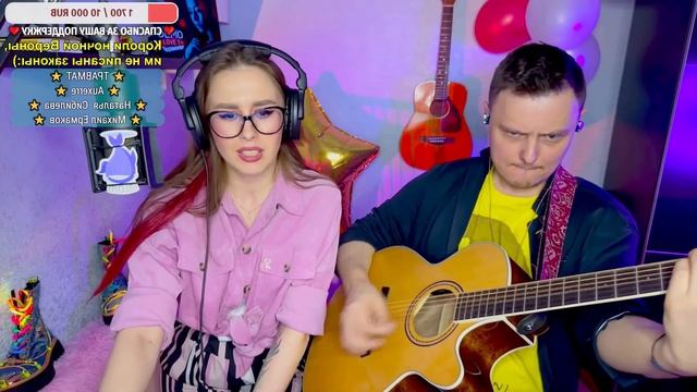Ирина Аллегрова - Императрица. Исполняют Любовь Толкунова и Александр Лохоня.