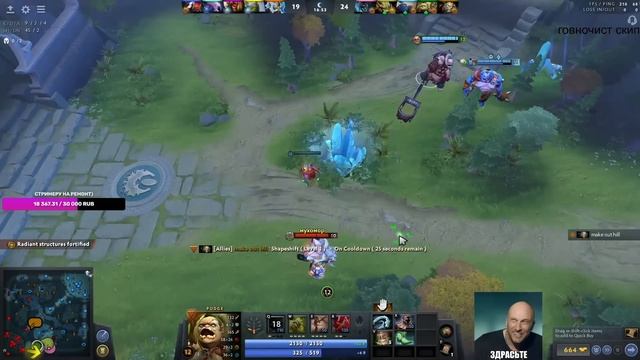 саня кинг на пудже ест врагов с афсентом в тиме смотреть онлайн