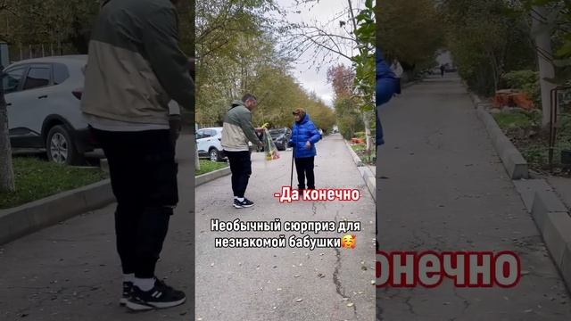 Самое важное в жизни человека это положительные эмоции??