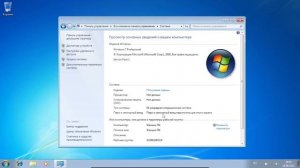 Windows 7 при малом объеме ОЗУ