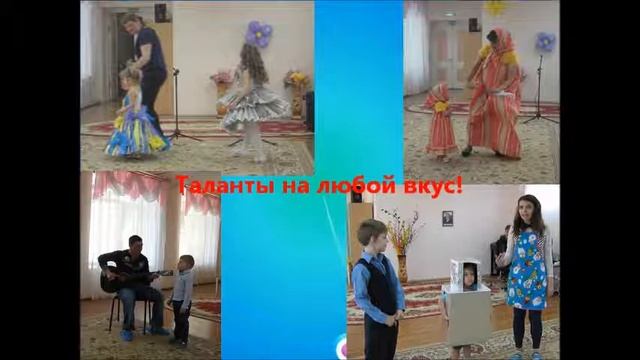 Мой любимый детский сад МБДОУ 25 смотреть онлайн