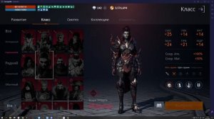 Lineage 2M- Гайд по классу "Гладиатор", "БД", "СВС". Разбираемся в тонкостях профессий=)