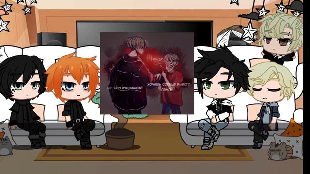 Реакция персонажей трилогии "Все ради игры" на тт [1/1] [18] смотреть онлайн