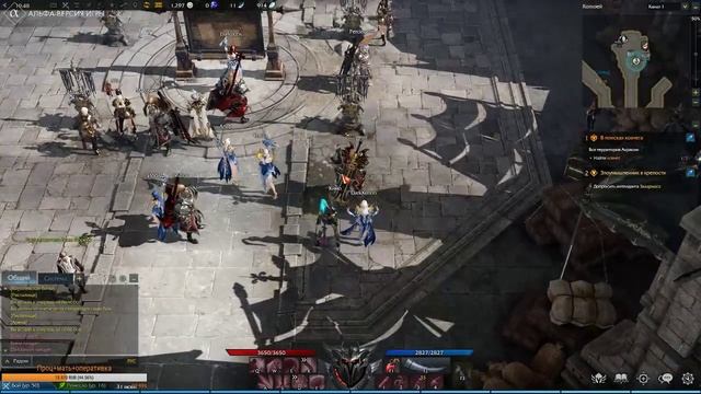 Lost Ark!!! PVP арена Берс!!!! смотреть онлайн