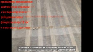 Регулируемые лаги