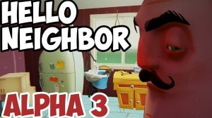 HELLO NEIGHBOR ALPHA 3 КОГДА ВЫЙДЕТ НОВОЕ ОБНОВЛЕНИЕ ТЕОРИИ СЕКРЕТЫ НОВОСТИ СКАЧАТЬ АЛЬФА 3 НОВОСТИ