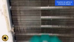 Щетка восстановления и очистки сот автомобильного радиатора