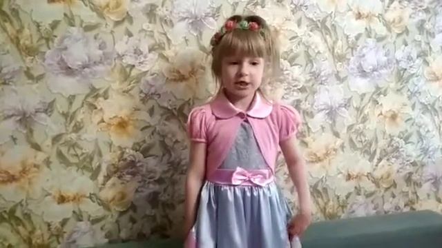 отрывок из произведения "Руслан и Людмила"А. С.Пушкин Леонтьева Лиза 5 лет смотреть онлайн