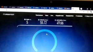 Как ускорить ИНТЕРНЕТ в 2 раза.(вай фай  адаптер на 5ГГц)