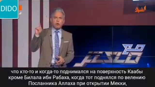 Неслыханная дерзость принца салмана, он читает намаз прямо на КААБЕ смотреть онлайн