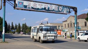 детчино калуга калужская область русский продукт