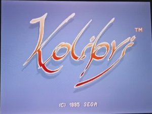 Kolibry's. Sega 32X. Обзор и реакция.