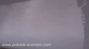 Закрашиваем шов на тканевом натяжном потолке