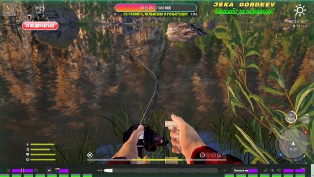 Русская Рыбалка 4 *?️ТУР ДО 25ЛВЛ + К 11 ТУЗ!?️ + ?7+7 ДНЕЙ ПРЕМА?* смотреть онлайн