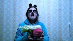 Реклама магазина "Панда"