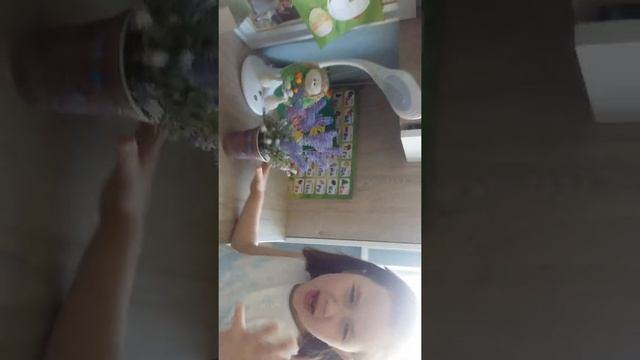 Поделки: вазочка для цветов + открытка смотреть онлайн