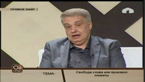 Власть и СМИ: взаимодействие или противостояние?