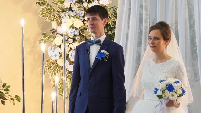Церемония венчания Павла и Марины. 18.09.2022 смотреть онлайн