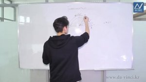 4 класс, 55 урок, Транспортир