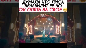 Дорама: Легенда о Кумихо 2 / Сказание о Кумихо 2 / Tale of the nine tailed 1938 . 2023 год. 💜