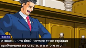 СПОР про FALL GUYS (Ace Attorney)