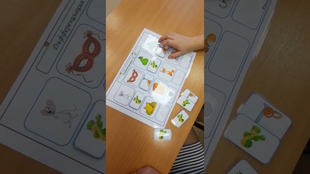 30 января 2021 г. смотреть онлайн