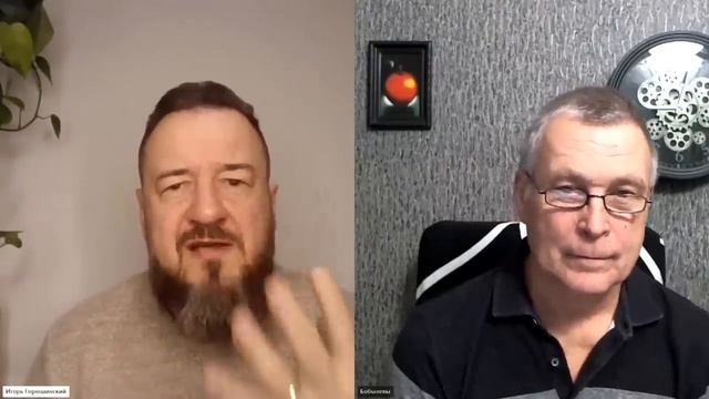 В ребенке рептилия. Говорить ли родителям
