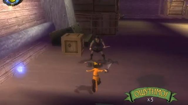 Игра SHReK the THiRD (Часть 2)Одни глюки смотреть онлайн