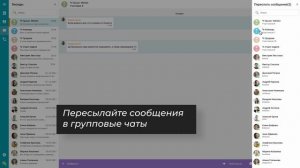 TrueConf Server | Видеосвязь для удаленной работы и обучения