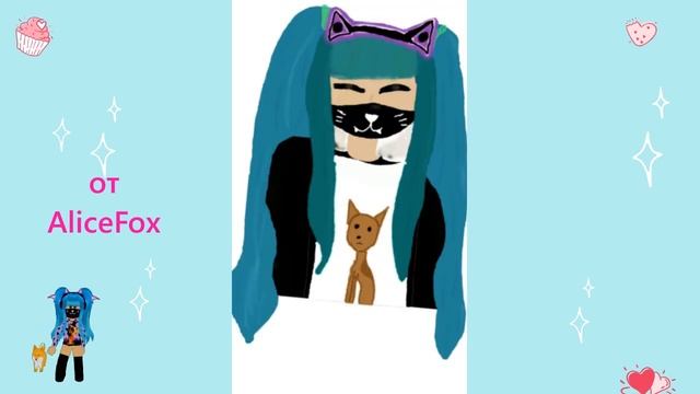 Арты и фотошоп от Подписчиков? Часть 1 смотреть онлайн