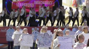 Открытие праздника «День города Краснодара 2019»