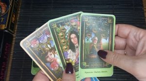 Украина.Сентябрь.