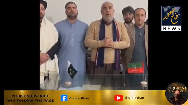 Asad Kaiser ka hungama video paigam Mera paigam Sun tamam Pakistani com com hota hai hona смотреть онлайн