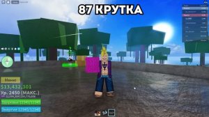 🍍Я купил 200 ФРУКТОВ, Чтобы Получить НОВЫЕ  Фрукты В Блокс Фрутс