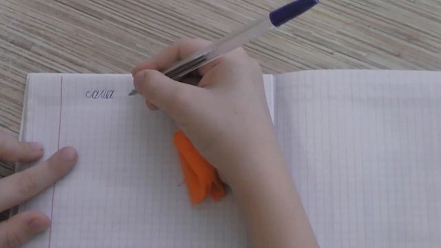 Учимся держать ручку с помощью салфетки смотреть онлайн