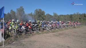 Более 200 гонщиков приняли участие в соревнованиях по мотокроссу в Серпухове